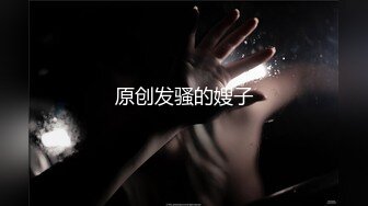  『无码破解版』小妮子早上刚起床 被突袭 猛男直径强干 又爽又楚楚可怜的模样