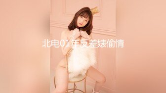 XKG189 芝芝 相亲姑娘带我体验莞式服务 星空无限传媒