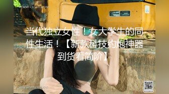 【yzwcd】yc041两次拍摄同一位美女！清晰屁股缝！1