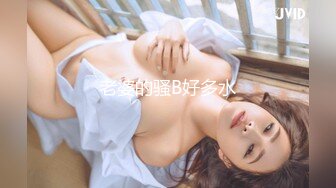 STP33614 女女合作网红花絮短片 吴梦梦 苏樱花