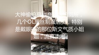 【OnlyFans】大奶人妻,淫乱4P,捆绑调教,人体寿司【jbswg_diary】极度饥渴，寻找多位大屌单男，尺度爆表，各种3P,4P 32