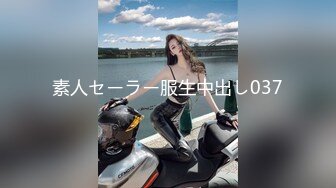 女子マネージャーは、僕達の性処理ペット。 021 加藤ほのか