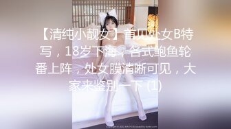 按摩师的职业操守 女友最近老是肌肉酸痛带她做按摩被男技师推油大保健草逼