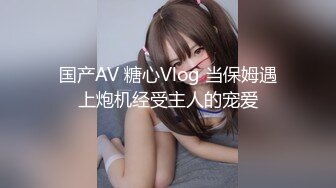 大奶子少妇偷偷背着上班的老公出门约炮