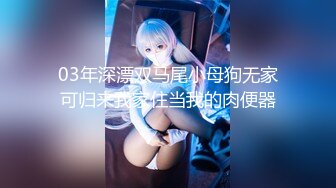 巨乳美少女【100%一秒沦陷】丰满婴儿肥的身材，极品美乳！【9分超高颜值漂亮可爱的脸蛋】好久没做爱 白浆很多