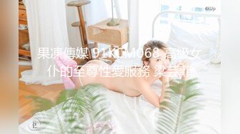 大屁股女孩被我从后面操。