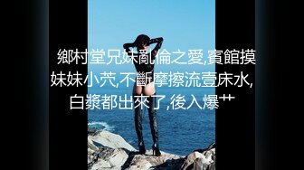 STP18712 【巨乳御姐】91女神极品淫荡浪娃『母狗小洁』大尺度性爱私拍流出 激情啪啪 爆操嫩穴 捆绑虐操 白虎篇