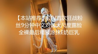 时尚性感的气质美女援交中年男被迫口交,鸡巴太长美女实在口不下去了说：要知道这样就不来了.男的各种姿势狠狠操她逼!~1