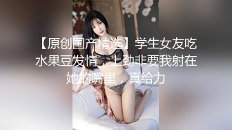 ⚫️⚫️【12月新品】母狗女奴训练营，国产调教大神【bondagexiaolu】第四部，涵涵分腿驷马紧缚