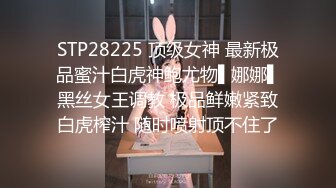   战神小利高品质170CM顶级美女，穿上衬衣红裙吸吮奶子，镜头前特写深喉