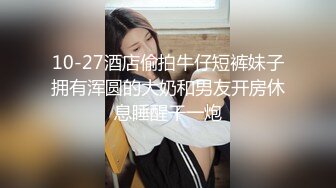 端庄优雅尤物 养生馆老板娘肤白貌美，外表端庄靓丽床上风骚