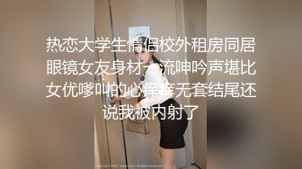 【清纯小妹】情趣扮演护士情趣大辫子好漂亮风骚大奶子黑丝高跟诱惑像个母狗一样让小哥床上床下爆草表情好骚