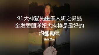 鸡巴都硬如铁了哥们居然还没射