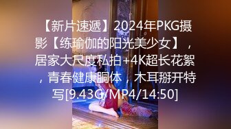 STP18523 00后嫩妹青涩害羞，被插途中羞涩有克制的呻吟最迷人