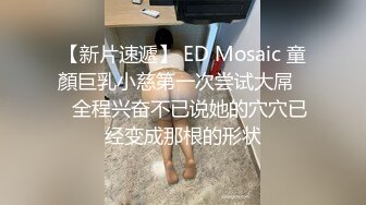 大胆坑神县城简陋旱厕偸拍多位姑娘少妇方便然后又跑到网吧厕所拍到一位妹子居然蹲在坑位上自摸