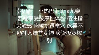 ⭐淫荡小女仆⭐可爱小女仆情趣装 偷偷紫薇被发现 被主人狠狠的惩罚 反差小骚货撅高高屁股 给骚逼干的淫水泛滥 (3)