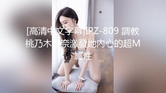 【某某门事件】第234弹 霸凌几时休极品颜值高中女生被群殴，自己扇自己耳光，还被视频直播给男友看！