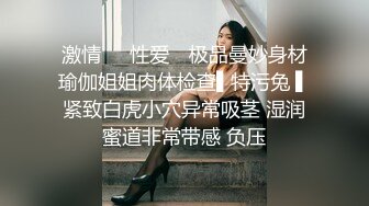 嫖尽天下美女《骚飘飘专业搞鸡》600块约个零零后嫩妹子多给小费给玩毒龙