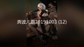 【新片速遞】  ✨✨✨♈【小鱼仔仔】青春无敌美少女! 纯天然美乳。特写掰穴，抠逼~~~~✨✨✨听着真刺激，爽