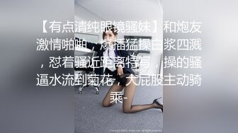 中西合璧佳作,混血儿金发帅哥激操,大屌无套插入,这屌不是一般菊花能吞得下的