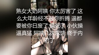 【泄密】合肥宋X视图流出