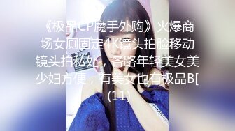 ▲kkpub▲極品國產騷女合集[08.07]