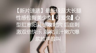 骚老婆被操