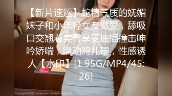 優雅氣質尤物禦姐女神 長筒靴性感少婦人妻酒店偷情啪啪，優雅端莊的外表床上風騷淫蕩