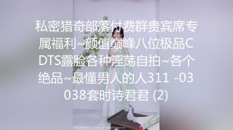 极品高颜值美女被炮机插穴后坐着炮椅和蒙脸胖土豪啪啪最后无套内射粉嫩骚穴呻吟刺激!