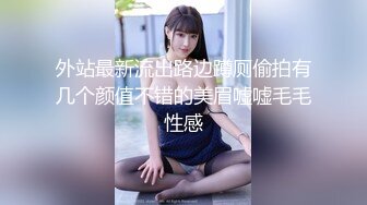 【熟女人妻】大奶肥臀【桃桃】与老公单男约炮口交打飞机