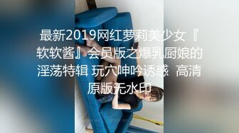 国产猛男后入式把女友操得啪啪作响、高潮连连