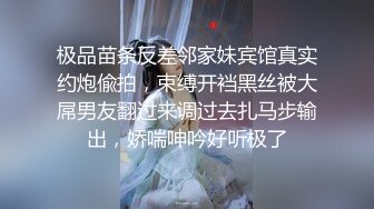 干武汉大胸骚人妻