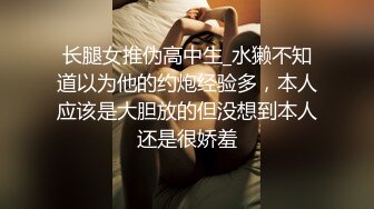 OnlyFans中韩混血【peachycatsnack】清纯可爱的脸~健身肌肉女~超大阴蒂【223V】 (82)