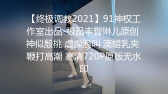 10/7最新 女神G奶尤物出水芙蓉珍珠小丁诱人裂缝色气逼人浮想联翩VIP1196