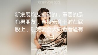 【终极调教❤️女奴的进化史】绿帽性爱狂超级调教女奴甄选 餐桌下口交 KTV包厢各种爆操 一流女神被玩弄的毫无人性20 (13)