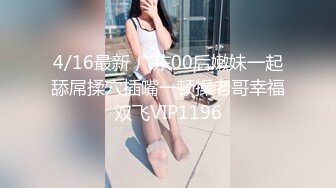 寻花偷拍系列-男主约了个高颜值大奶美女啪啪…