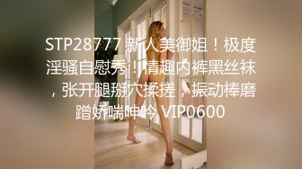 ✿眼镜娘高颜嫩妹✿紧急企划〖奶糖〗初恋般的感觉 R18私定 三点粉，超极品身材 极品嫩穴又粉又嫩又紧 唯美刺激