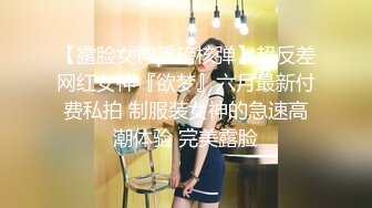 SWAG VIP粉丝实战！指定主题无套内射＋水手服＋膝上袜 Daisybaby