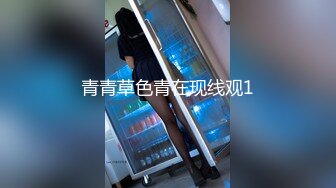 STP16309 麻豆传媒映画最新国产AV佳作-MD-0081 床下閨蜜  變態室友強制作愛 艾秋出演