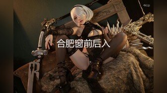 精神美少女-茶茶-：隔壁爆乳纹身少女、深夜叫我去陪她