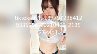 [HUNTA-889] 毎朝乗るエレベーターが乗ってる最中にまさかの故障で緊急停止！しかも男はボク1人！パニックになった住人の女性たちが…