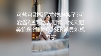 会吸烟的逼估计没几个男人见过吧？