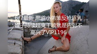 【模特写真探花】KTV唱完歌再去找技师，马尾辫高挑少妇，大奶乳推舔背，骑乘位后入暴操