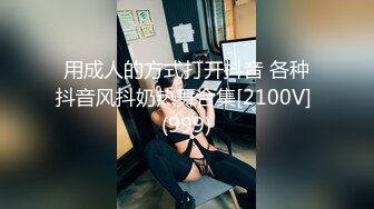 国产麻豆AV 麻豆US LAX0007 诱人俏女仆 Rosealyn Sphinx