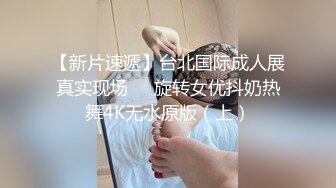 淫妻绿帽：bbc媚黑，黑白配小合集【86v】 (77)