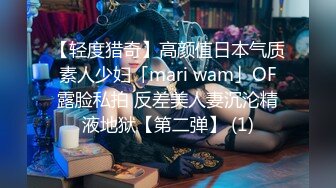 日本女同UraLesbian系列合集~唯美自慰~互舔互插【135V】 (117)