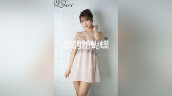 极品美足美腿美鲍妹子床上展示女人肉体的诱惑魅力1080P超清