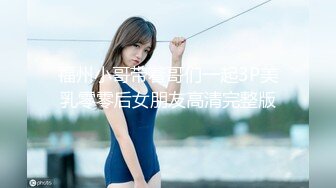 欧美vixen公司出品系列,(2)