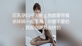 眼镜富二代重金约啪高颜值网红美少女