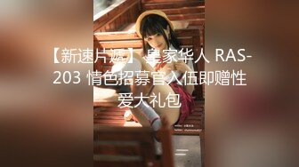 【Stripchat】日本元气少女巨乳女主播「NOa_o0」可爱女仆样玩弄阴蒂喷水【自压水印】